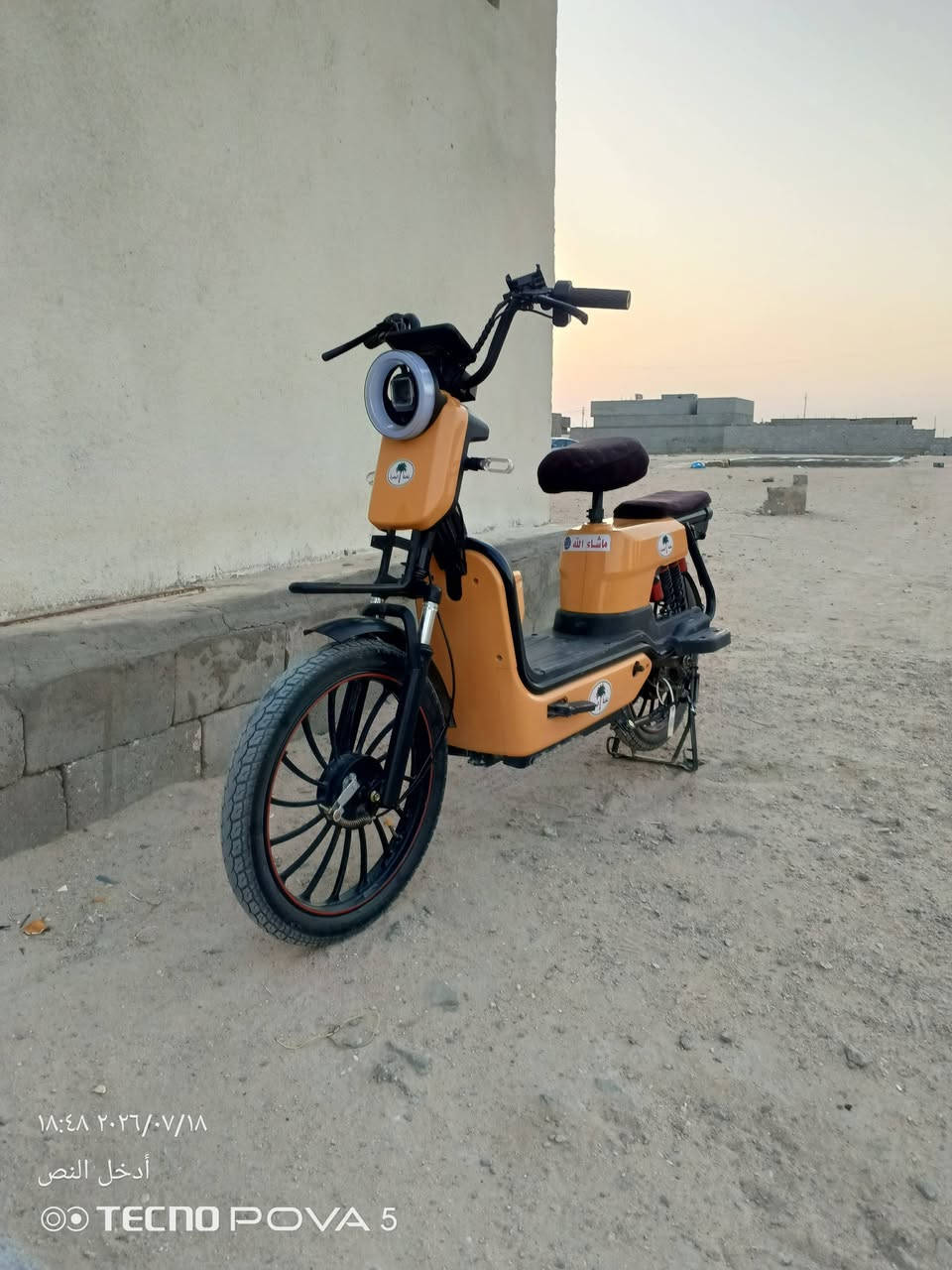 السلام عليكم دراجه للبيع موديل 2025 حجم 20 الدراجه شغاله كل شيء ما بيها والسعر 250 عنوان البصره الزبير حي الاندلس رقم الهاتف *********** بي واتساب
