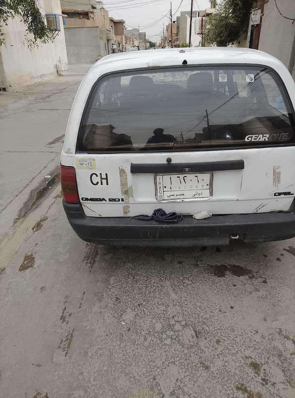 عازل سياره اوبل اوميجا ستيشن طقم تاير بالكيس مكينه وقير جديدات كهربائيات غرفتها زينه مكاني كركوك سعر 18 شرط التحويل والوكاله سياره خير من الله الرقم ديالى اللي يريد يراسلني خاص***********

