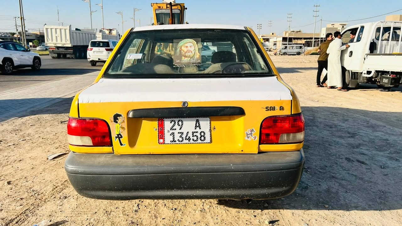لا توجد تفاصيل

نص مكتوب في الصور:
- بيع وشراء سايبه والطيبه في بغداد مجموعة عامة سيف ترف الأشخاص الموقع شعور/نشاط الألبوم يا الله سلام عليكم سايبه موديل 12 رقم واسط انجليزي مشروع وطني سنويا مجدده الحد ال 31 هيئه وغرامات مصفره ماكينه الجير بها الرابع يفلت وبيها نقص باور ستيرن ثقيل فقط صدر تخم تاير كهربائيات كله كير من الله السياره معمر بيها هلالات ودوس السعر 21 وبها مجال العنوان واسط الصويره رقم الهاتف *********** إضافة وسائط ٤+ إضافة مجموعات نشر