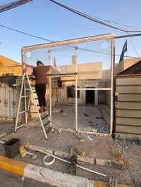 ٣٥٠×٣٥٠ • باب سلايت • حسينيه بغداد