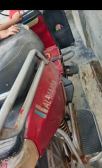 موتور • بطاريات • واي فاي