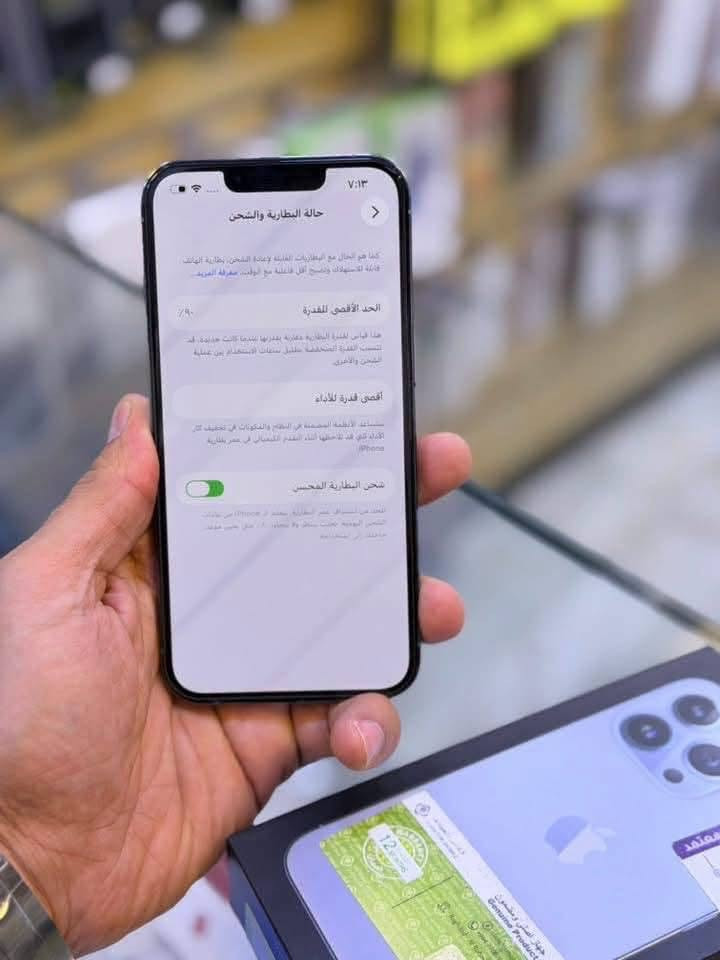 ايفون 13 برو دبل سيم كارت ضمان وكاله.اصلي ذاكرة 256 بطاريه 90  نضافه حاله حال جديد شخط واحد مابي جهاز لامفتوح ولا مصلح ضمان 5 ايام من مركز وين ميعجبك افحص على حاسبه كله نورمال وتر بروف ملحقات كامله 
اقوى السعر  575 الف العنوان بغداد البياع 

***********
