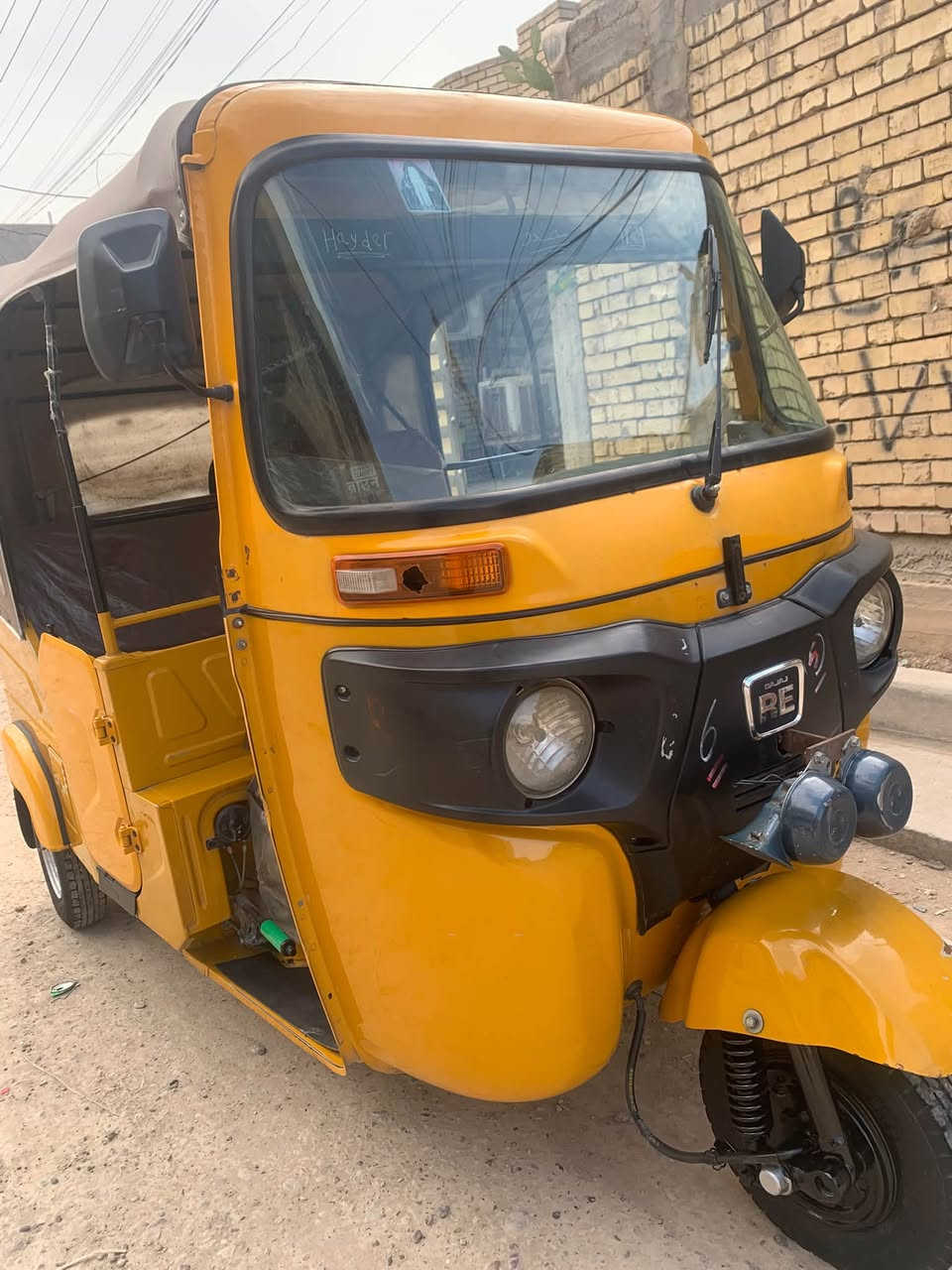٢٠٢١ • طخة بسيطة • العبيدي شارع ٢٠