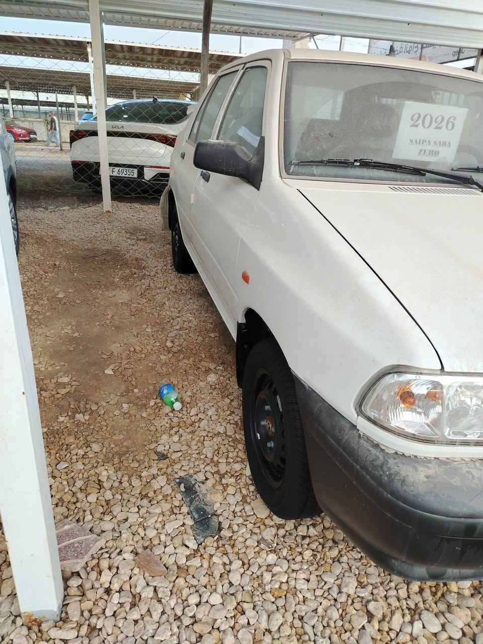 زيرو • ٢٠٢٦ • مرقم وكامل