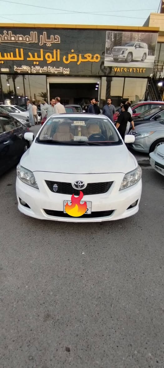 يكورلا  موديل 2008 وارد خليجي ضرر باب صبغ فقط   ولباقي كفاله  عامه من كير ومحرك وصدر جدد   السعر 110  اذا اكو مراوس بكيه  ولعنه لا يقصر الرقم الهاتف *********** بي وتساب  العنوان الانبار الفلوجه 📌
