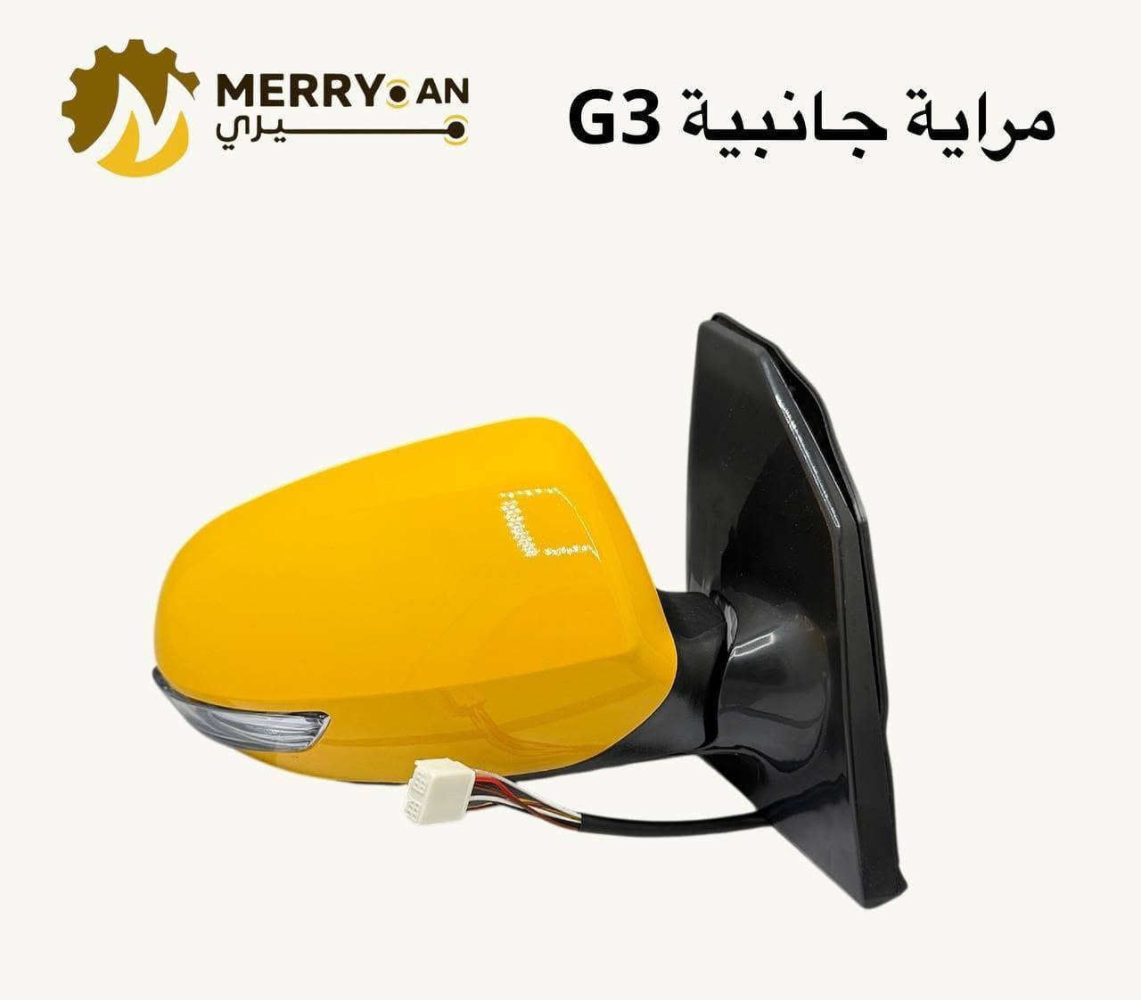 محلات : منتضر هاشم

بغداد الطالبيه فلكه 83

توصيل بغداد 5
توصيل محافضات 7
***********واتساب اتصال
للحجز واتساب 
او مازنجر 
🚛🚛
