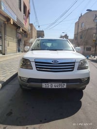 للبيع او المراوس موهافي 2011 خليجي 6v 3800  ب أسمي الرقم الدولي الجديد...
