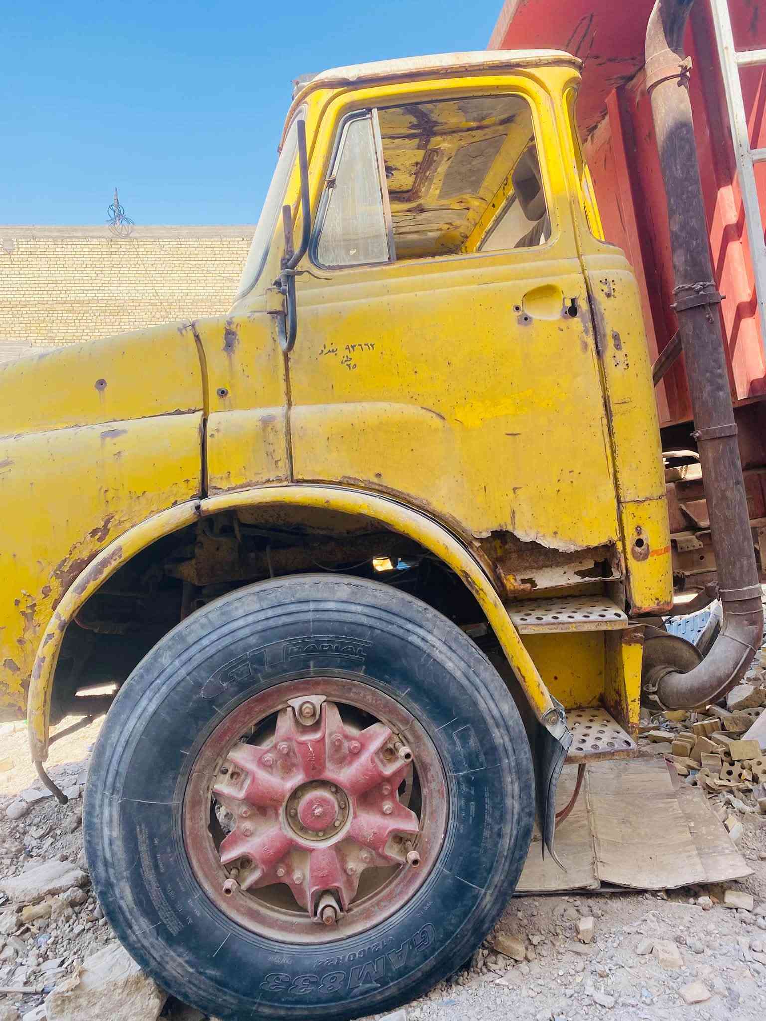 سلام عليكم قماره البيع نضيفه مال مان 8 أوراق وبيعه مجال اتصل ***********
