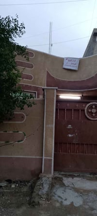 طابو صرف • ٢٠٠م • حي الصدرين