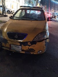 ٢٠١٥ • رقم بغداد • غرامات ٤٠٠ الف