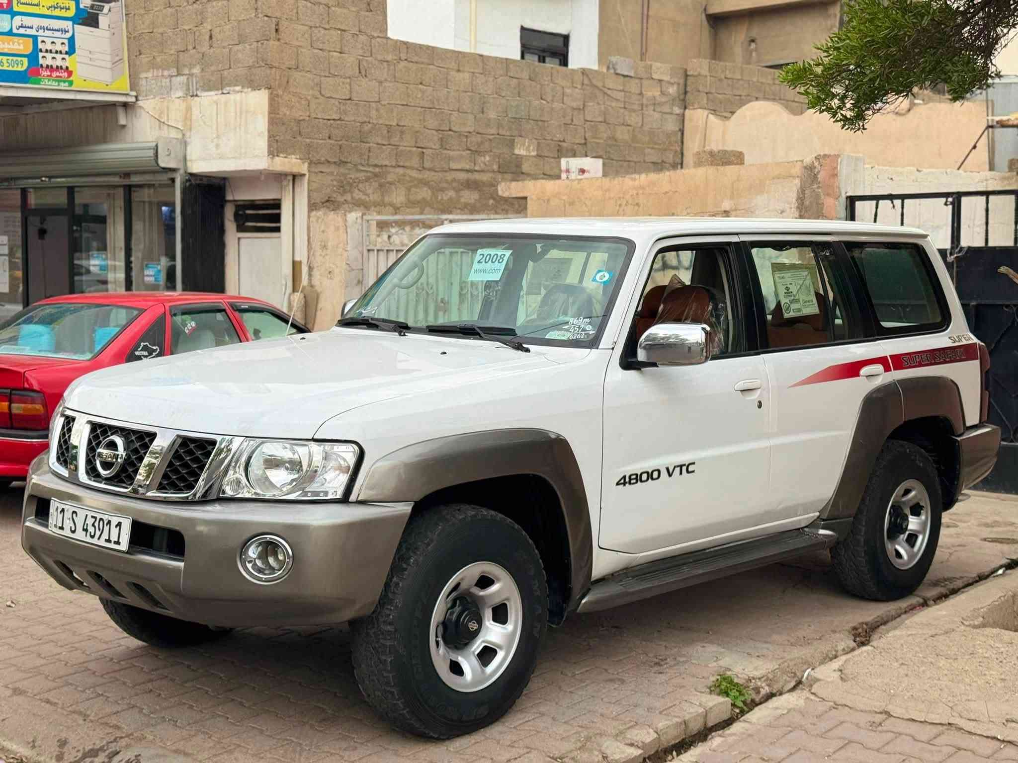 باترول سفاري • ٢٠٠٨ • رقم بغداد