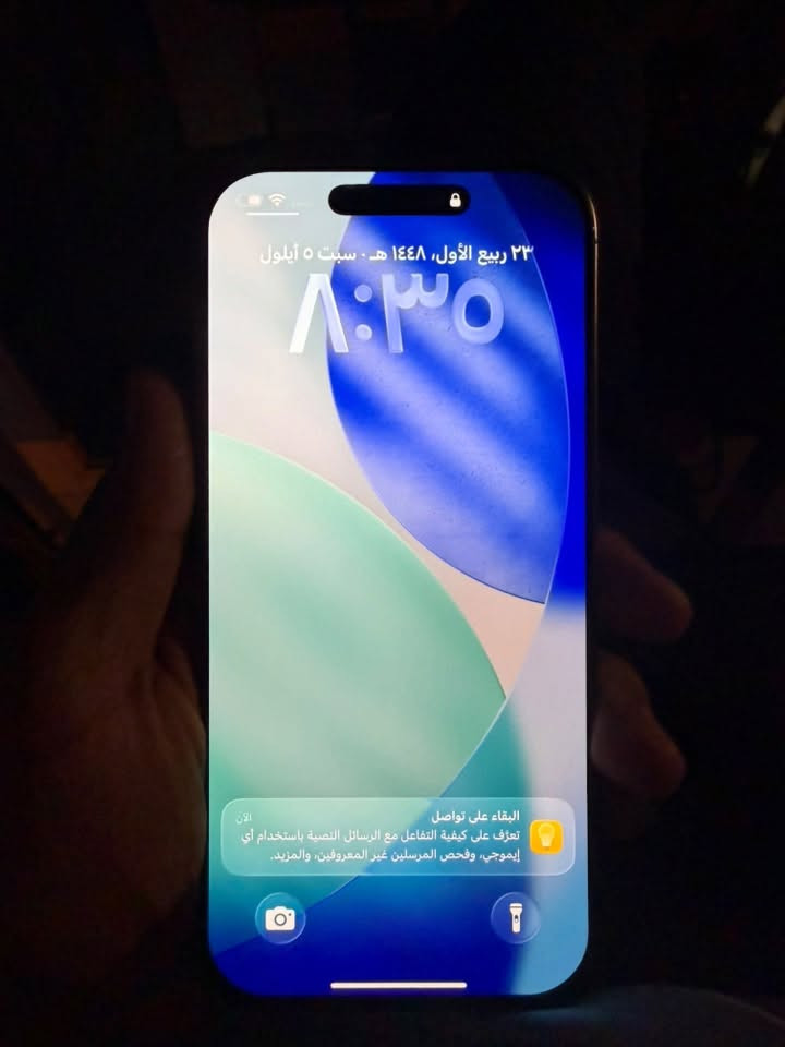 16 برو ماكس مستبدل شاشه za دبل 256 zaa شرق اوسط سعر 960 الف *********** وبي واتساب الرقم
