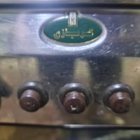 طباخ كريازي • مستخدم • نظيف