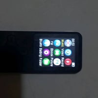 ايبود • مشغل اغاني • شارع 25