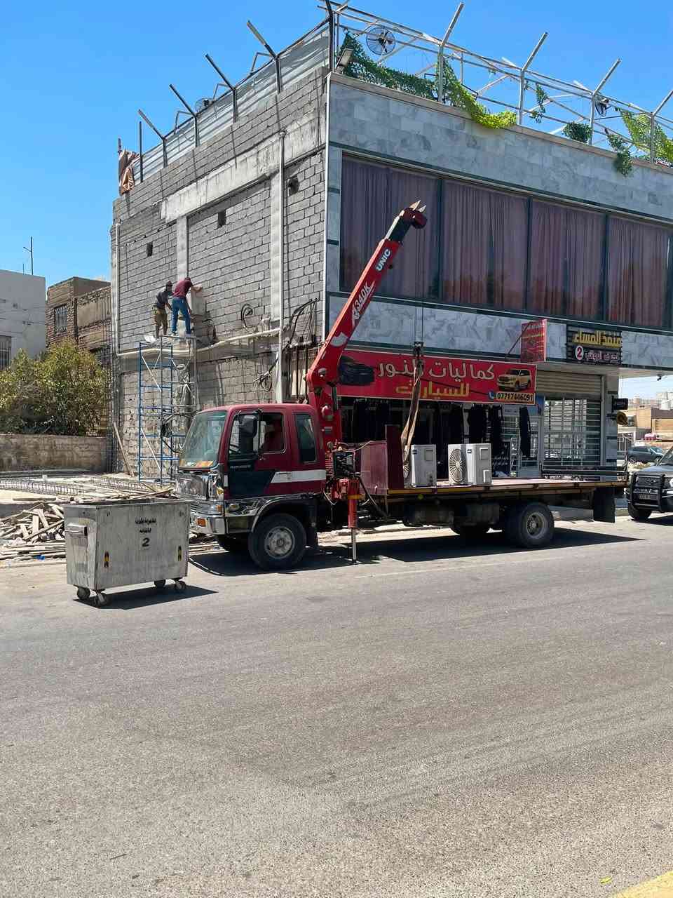 السلام عليكم هينو طيره للبيع موديل 90رقم بغداد سنويه جديده مكينه 70عادي كرين يونك 2سلايت مكفول من كل شي  طول سته وربع 
***********
