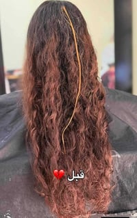 مركز انو بيوتي عروض نارررر صبغ تخصيل 30الف صبغ 20الف  توحيد لون 20الف ...