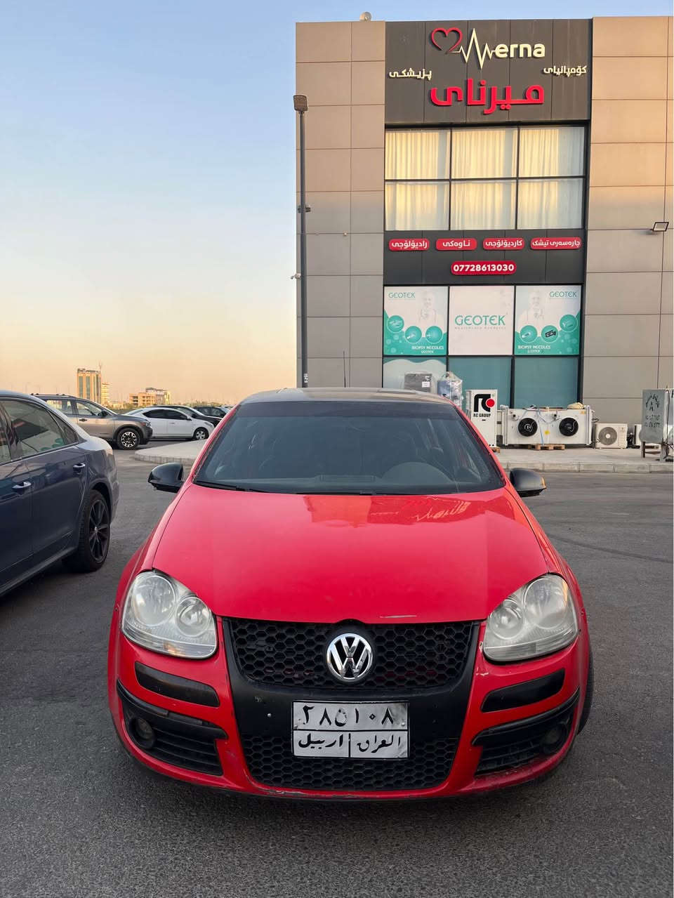 گۆلف 5بيلادی  GTI  ٢٠ تۆربۆ فول مواصەفات  2009
سبوخ حامە کالبونە وی هەبوە ٢ پارجی ليدراوی هەيە پشتو پيش کەپس گيرو موکينە بيلاد ٦گير مەرخوب  
خرامە ١٠ وەرقی لەسەرە  بۆ زانياری تەلەفۆن بکە ئەگەر مشتەری نی بيزارم مەکە  سە عری٦٧ مەجال  *********** أربيل, العراق
