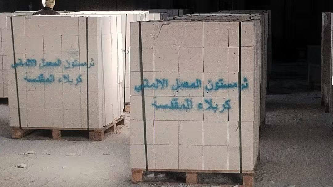 يوجد لدينا  الثرمستون سكلت المختار لتجهيز أرقام السكله ***********و***********اتصل وبيك خير ودلل
