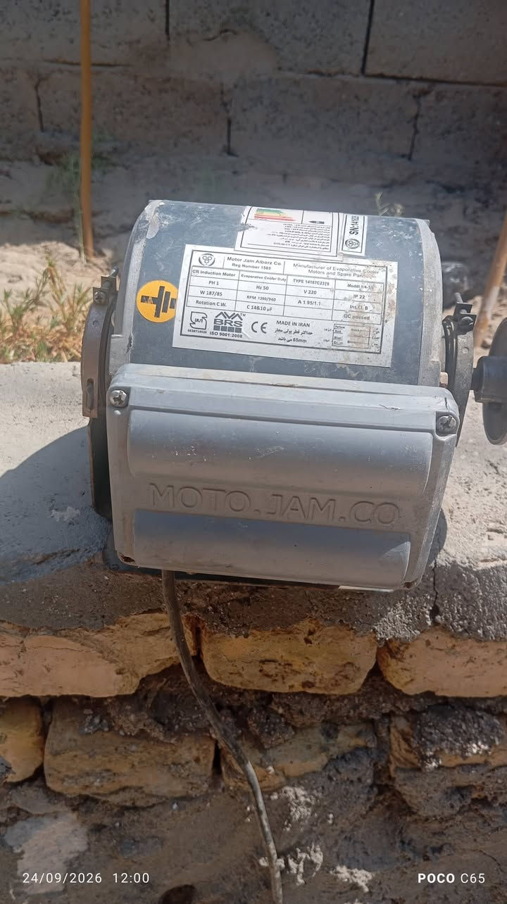 بيبان خشب عدد 2 طلاكه وربع انضاف مابيهن كسر سعر الواحد ب30 وذا ثنيهن ب50 ماطور مال مبرده نضيف نوعيه الكبير 25 عشرط ***********

نص مكتوب في الصور:
- 24/09/2026 11:58 POCO C65
- 24/09/2026 12:00
- POCO C65