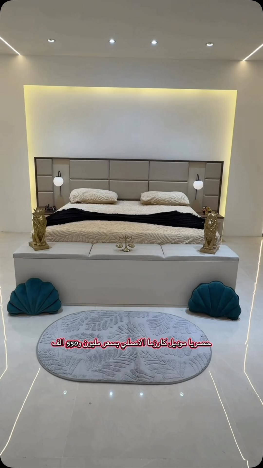 كارزما • ١٠ قطع • ضمان ٥ سنوات