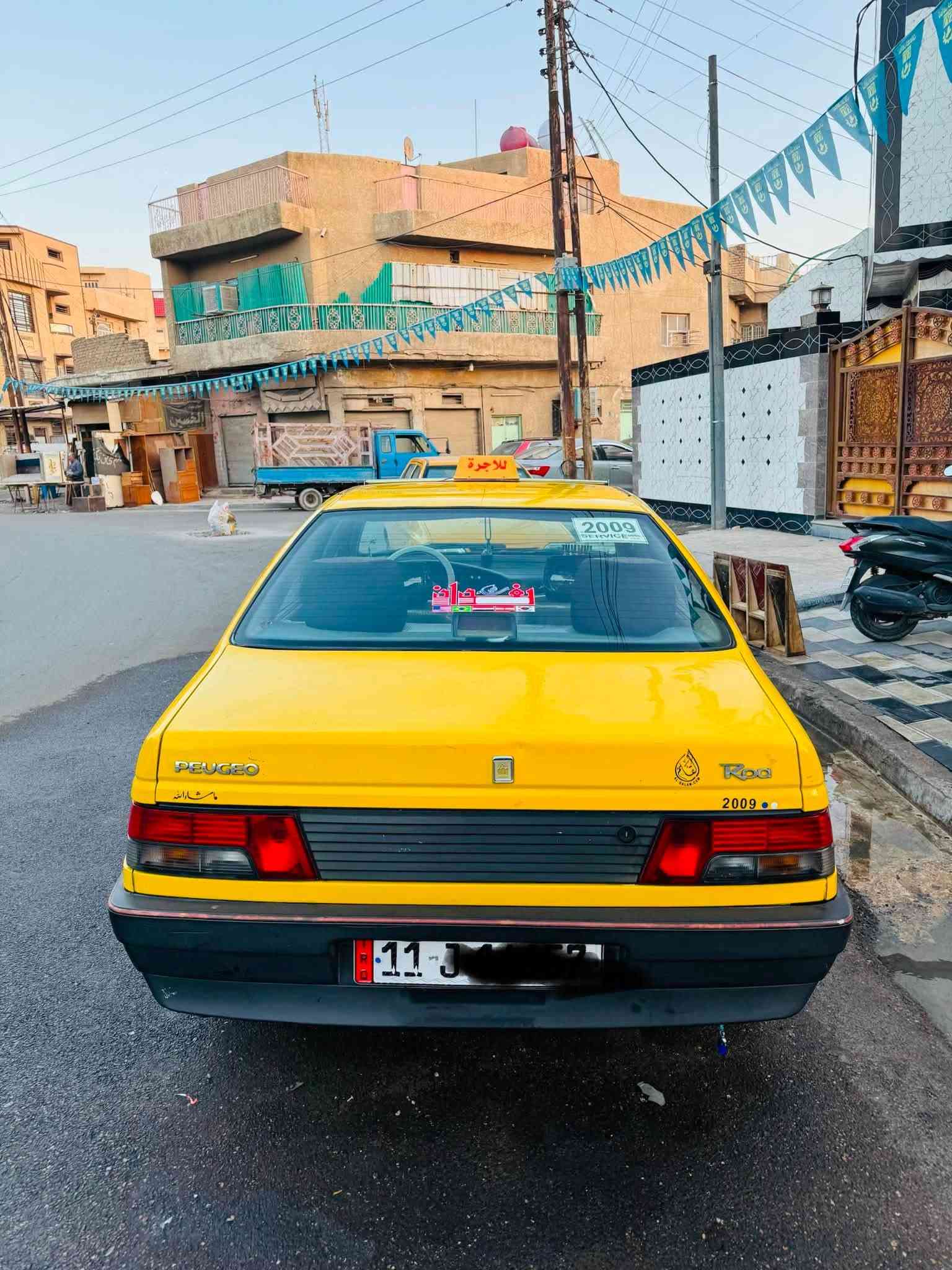 بيجو روا • ٢٠٠٩ • الكاظمية