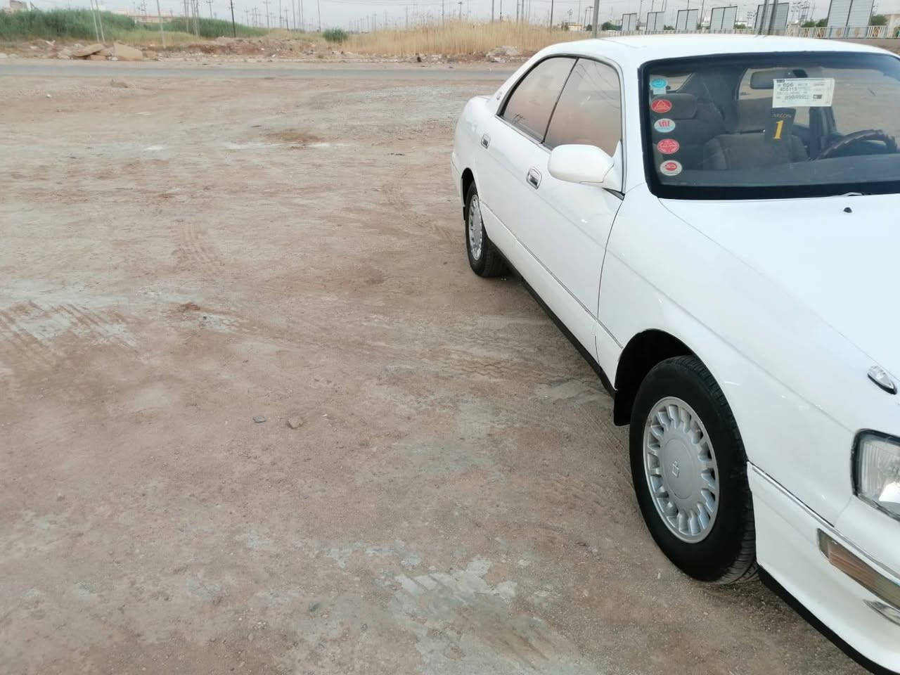 كراون بطه • ١٩٩١ • رقم بغداد