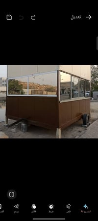 بصرة • كرفان متنقل • حديد ثقيل