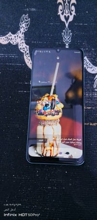 ريلمي C51 • ٢٥٦ جيجا • ٦ رام