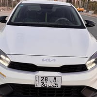 سيراتو • ٢٠٢٤ • كفالة عامه