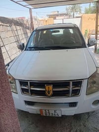 جمبي • ٢٠١٣ • رقم أنكليزي
