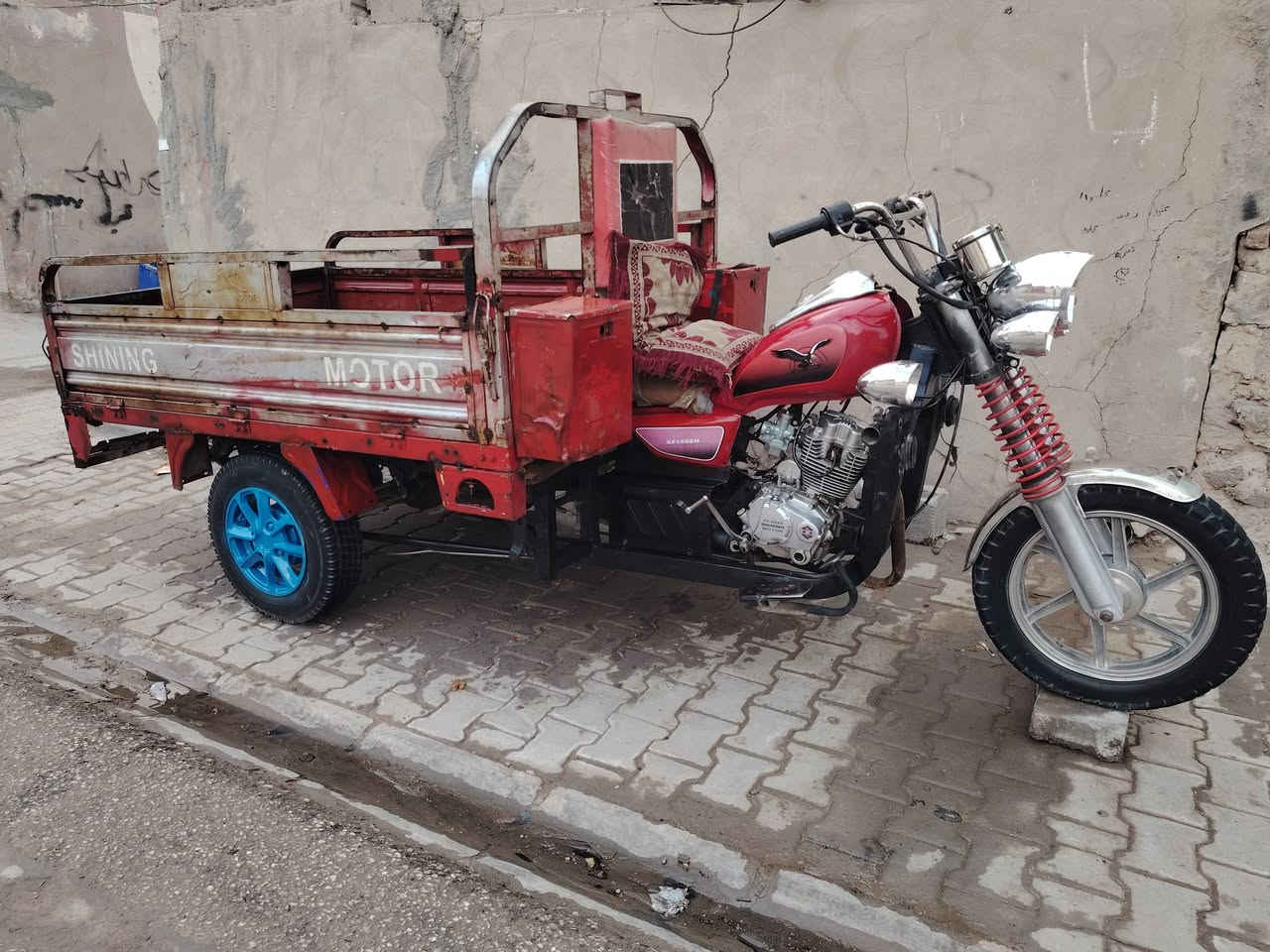 ستوته جمره • تعمير جديد • ٢٠١٦