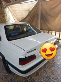 ابيض • انكليزي • بصره ابي الخصيب
