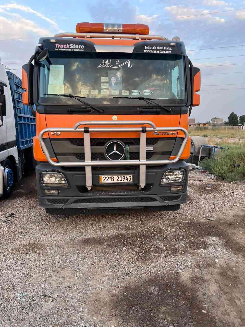 رجاءً رجاءً رجاءً وقت الاتصال من ال9 صباحاً إلى ال 9 مساء 🛑🛑🛑🛑🛑🛑
للبيع/ المكان واسط النعمانية قرب الجسر معرض الحاج علاء صچم لل استفسار /***********/***********

نص مكتوب في الصور:
- s talk about trucks. truckstore.com