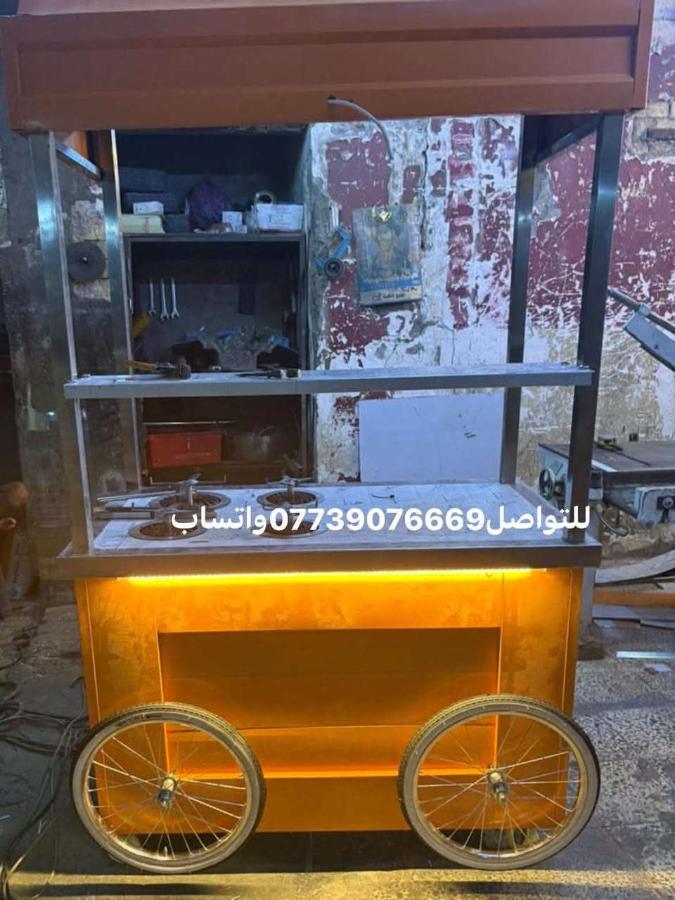 معمل محمد وعد
متوفر عرباين لبلبي حسب الطلب وبأانسب الاسعار

 📍العنوان _بغداد_العلاوي_شارع 6

📞للتواصل***********واتساب
