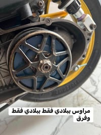 غراض جبلي 07741234250 توصيل موجود جميع محافظات