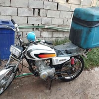 نامه • نضيفه • دبلات