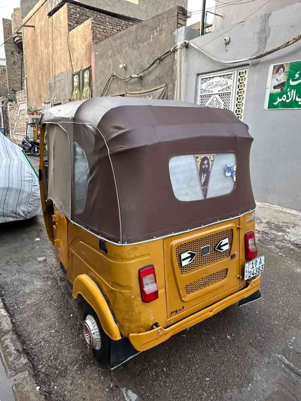 تكتك • ٢٠٢١ • مدينه الصدر
