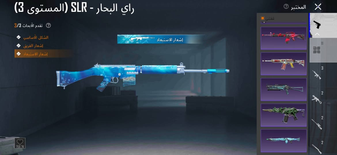 ي حساب ببجي مرتب لبيع بي نوارد و شغلات حلوة مسافر زمن كونكر التمت مجموعات 54رايده ب100وبمجال بسيط مكاني بصره قضاء القرنه رقمي واتساب***********
