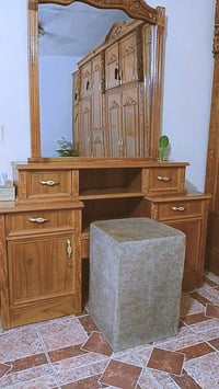 مو سوكية • الحسينية • اتصال