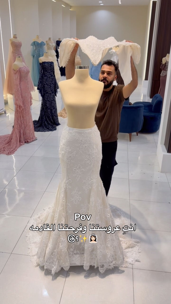 ✨ أزياء لوليتا للعرائس ✨
كل ما هو جديد ومميز من الأناقة والجمال 👗🤍

📍 العنوان: البصرة – الجبيلة
مجاور مدارس دار المعارف، مقابل لولو كاتي للأطفال

يفتح المحل يوميا من الساعه 9 صباحا الى ساعه 11 ليلاً على مدار الاسبوع 

📞 للاستفسار والتواصل: ***********

ننتظركم بكل حب في أزياء لوليتا 🤍✨

#اكسبلور_فولو #fypシ゚viralシfypシ゚ #followforfollowback #aşk #ازياء_لوليتا_بصره_جبيله
