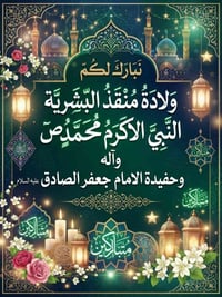 عقار تجاري • الحيانيه شارع ٦٠ • ١٦٢م