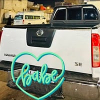 نيسان نيفارا • ٢٠١٤ • رقم البصرة