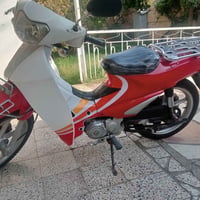 ماطور