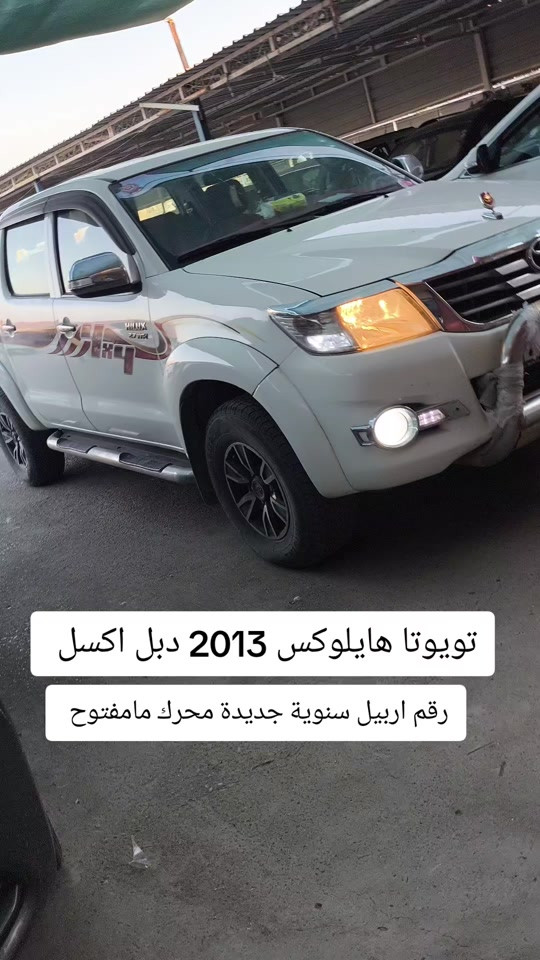 #***********  *********** #العراق #بغداد #اربيل #العراق🇮🇶 
