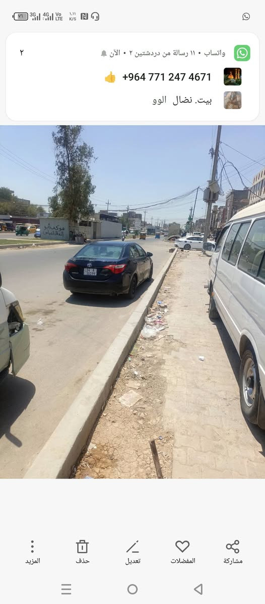 كورولا موديل 19 امريكيه السعر ٧٧.  المكان بغداد رقم بصرة.    ***********
