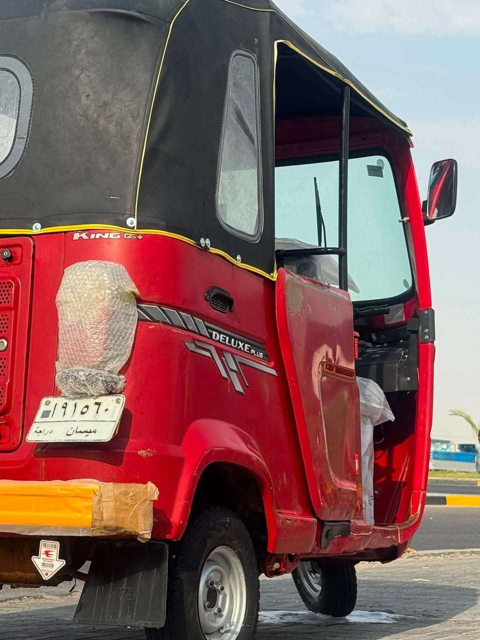 سلام عليكم تكتك للبيع٢٠٢٢طابه ٢٣العنوان بصره قبله حي
المهندسين تكتك كفاله عامه   تصال***********.
