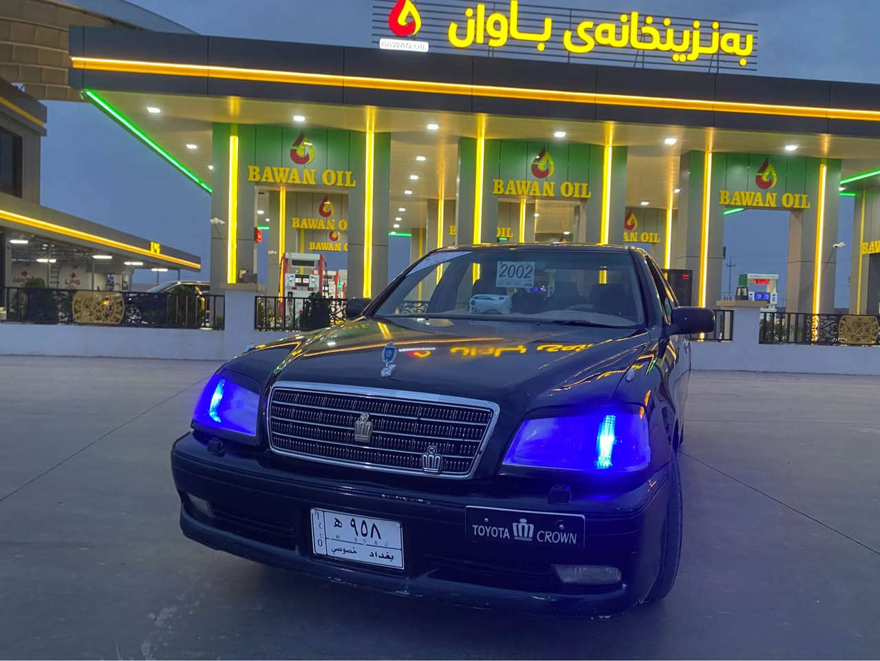 مليكه • ٢٠٠٢ • رقم السليمانية