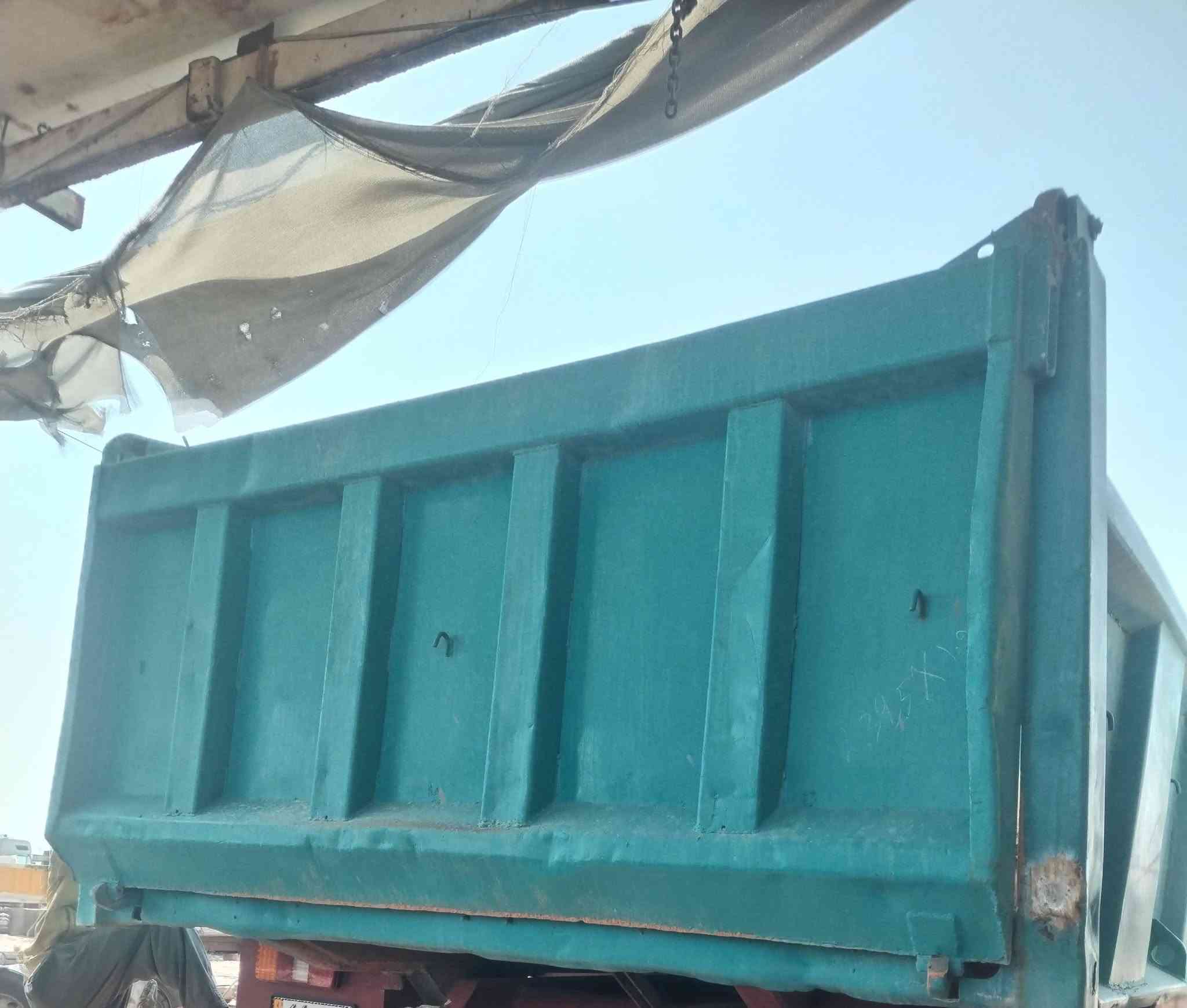 باب لبيع مصبوغ ***********
