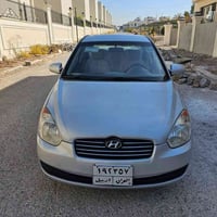 اكسنت ١٦٠٠ • ٢٠٠٩ • رقم اربيل