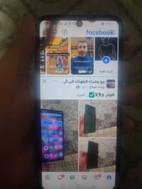 هونر X7 • ٢٥٦ • شاشة فيها سواد
